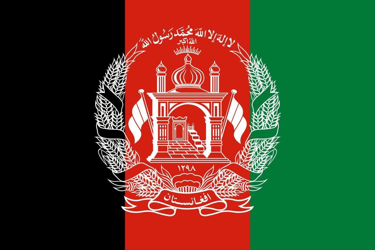 afghanistan flag